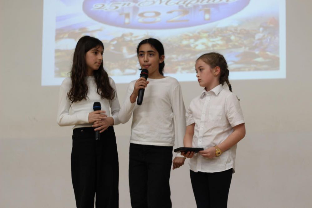Children performing in our 25th of March play