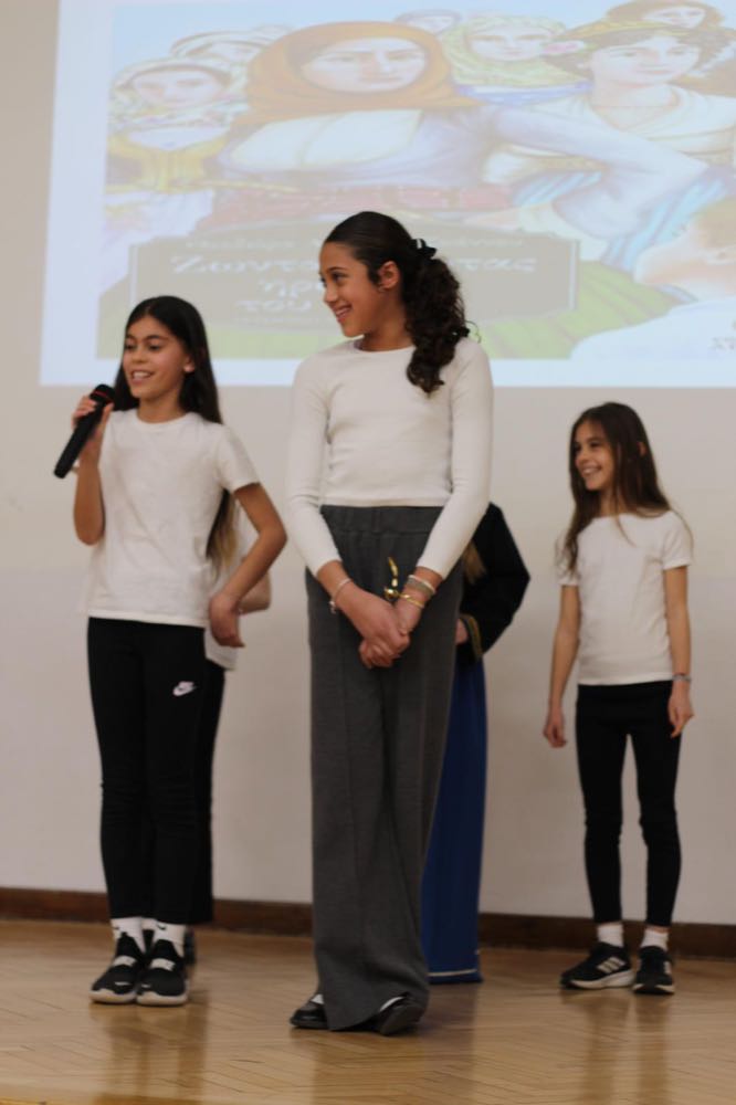 Children performing in our 25th of March play