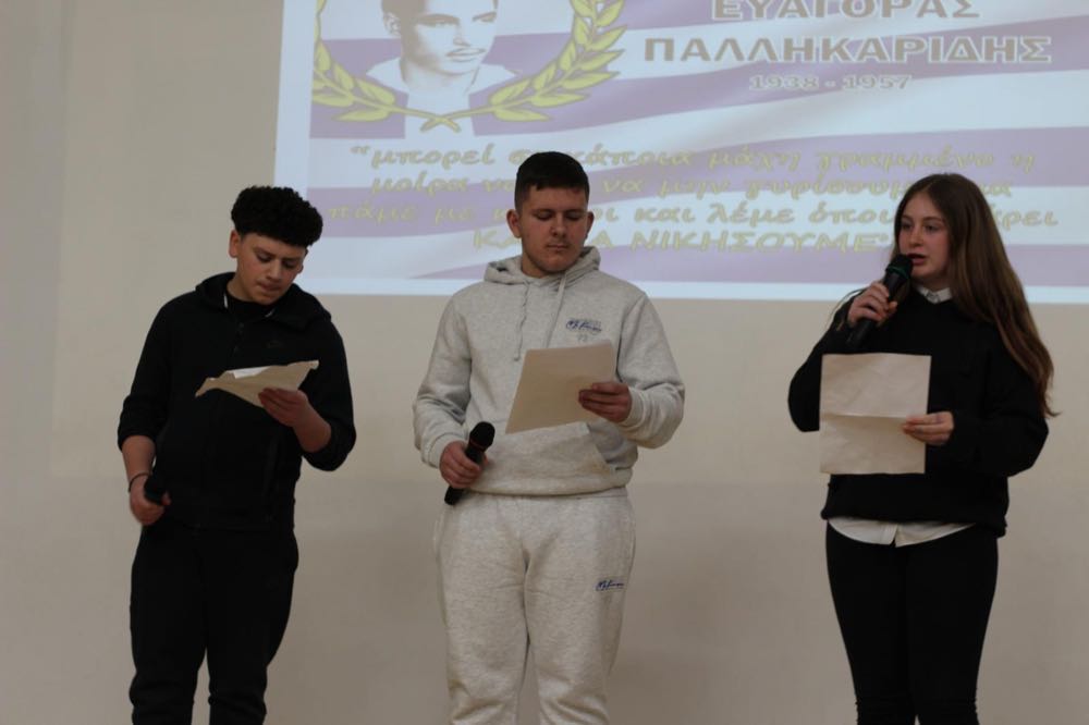Children performing in our 25th of March play