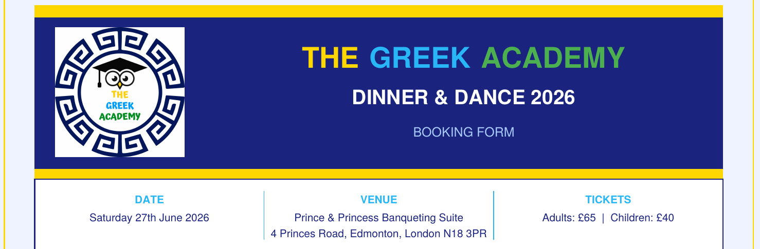 The Greek Academy Dinner & Dance 2026